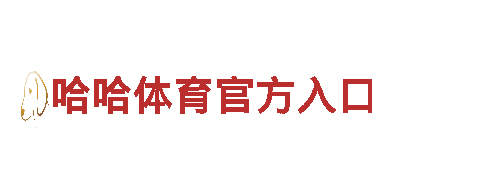 专注游戏开发-168.com官网下载app下载游戏公司